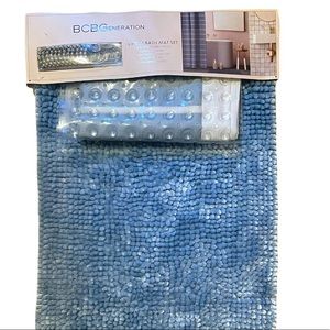 BCBGenerations - NWT 16-PIECE BATH SET IN HEARTSTRINGS STRIPE